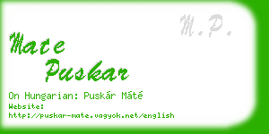 mate puskar business card