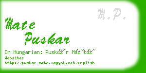 mate puskar business card